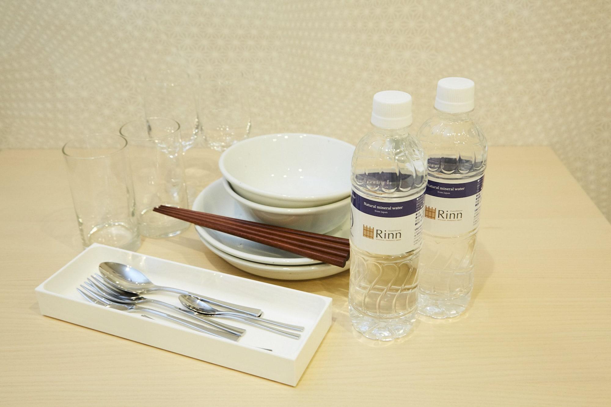 Rinn Shichijo Ohashi Bridge Aparthotel 3*