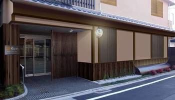 Aparthotel Rinn Shichijo Ohashi Bridge Kyoto