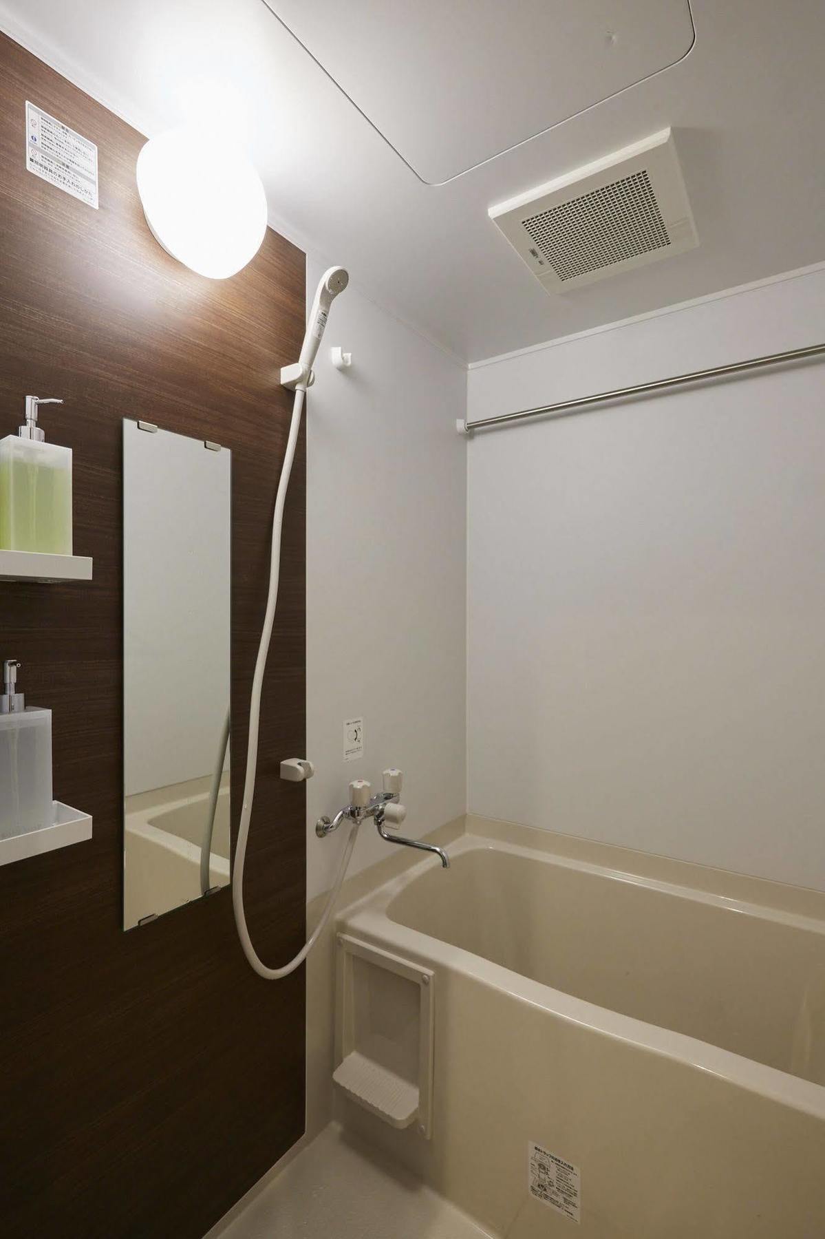Rinn Shichijo Ohashi Bridge Aparthotel Kyoto