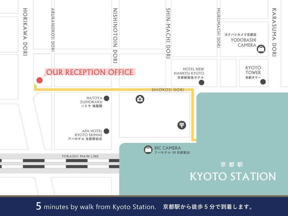 Rinn Shichijo Ohashi Bridge 3*