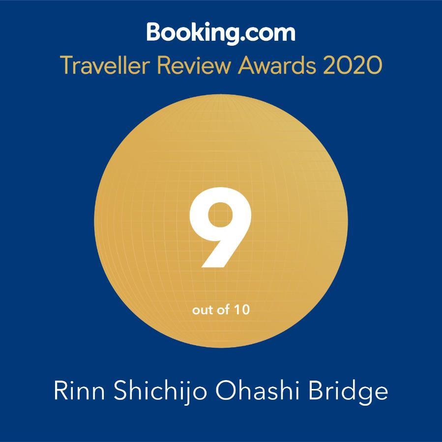 Aparthotel Rinn Shichijo Ohashi Bridge