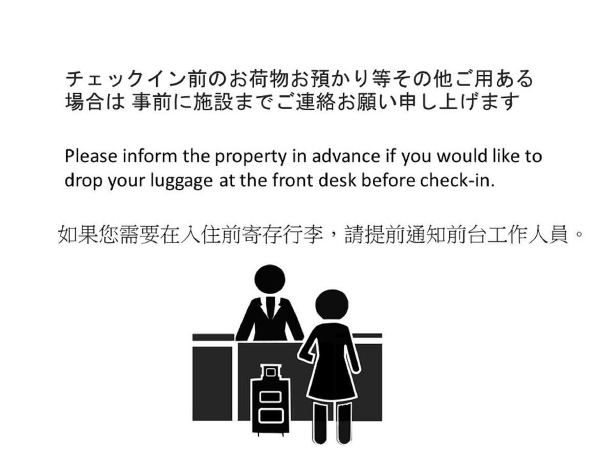 Rinn Shichijo Ohashi Bridge 3*